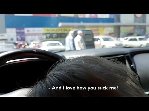 ❤️ סאַקט רעכט אין די פּאַרקינג פּלאַץ אַרויס די סופּערמאַרק ❤️ שווער פּאָרן ביי yi.quizfarmature.ru ❌❤